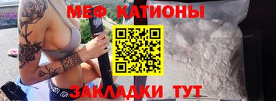 кокаин перу Будённовск