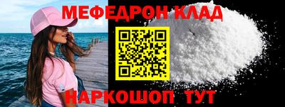 2c-b Бугуруслан