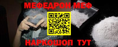 крисы Бузулук