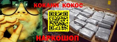 крисы Бузулук