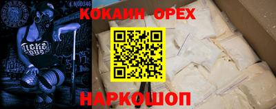 крисы Бузулук