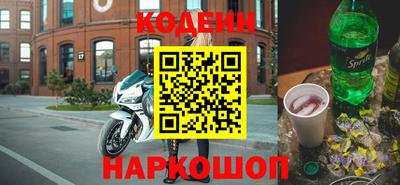 крисы Бузулук
