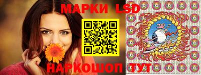 2c-b Бугуруслан