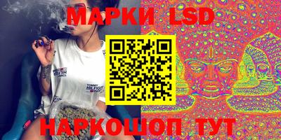2c-b Бугуруслан