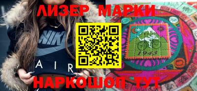 2c-b Бугуруслан
