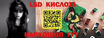 2c-b Бугуруслан