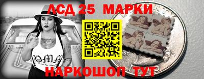 кокаин перу Будённовск