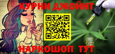 2c-b Бугуруслан