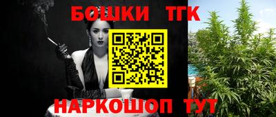 кокаин перу Будённовск