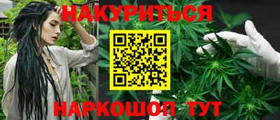 2c-b Бугуруслан