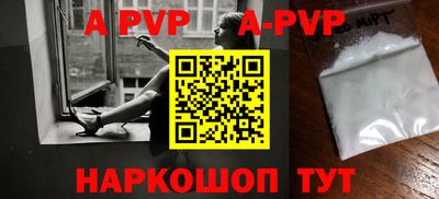 крисы Бузулук