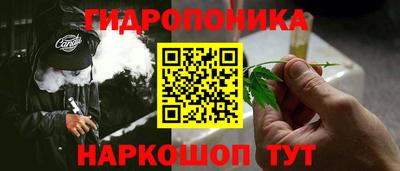 кокаин перу Будённовск