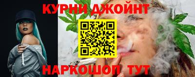 крисы Бузулук