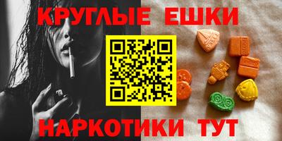 кокаин перу Будённовск