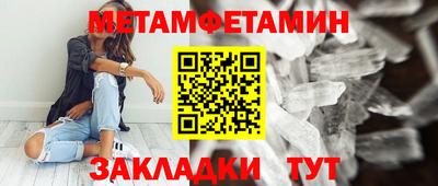 кокаин перу Будённовск