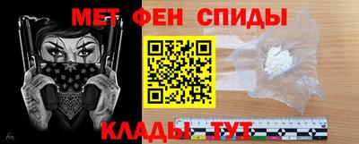 крисы Бузулук