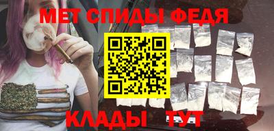 2c-b Бугуруслан