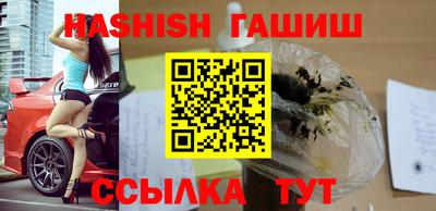 2c-b Бугуруслан