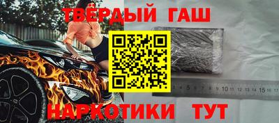 крисы Бузулук